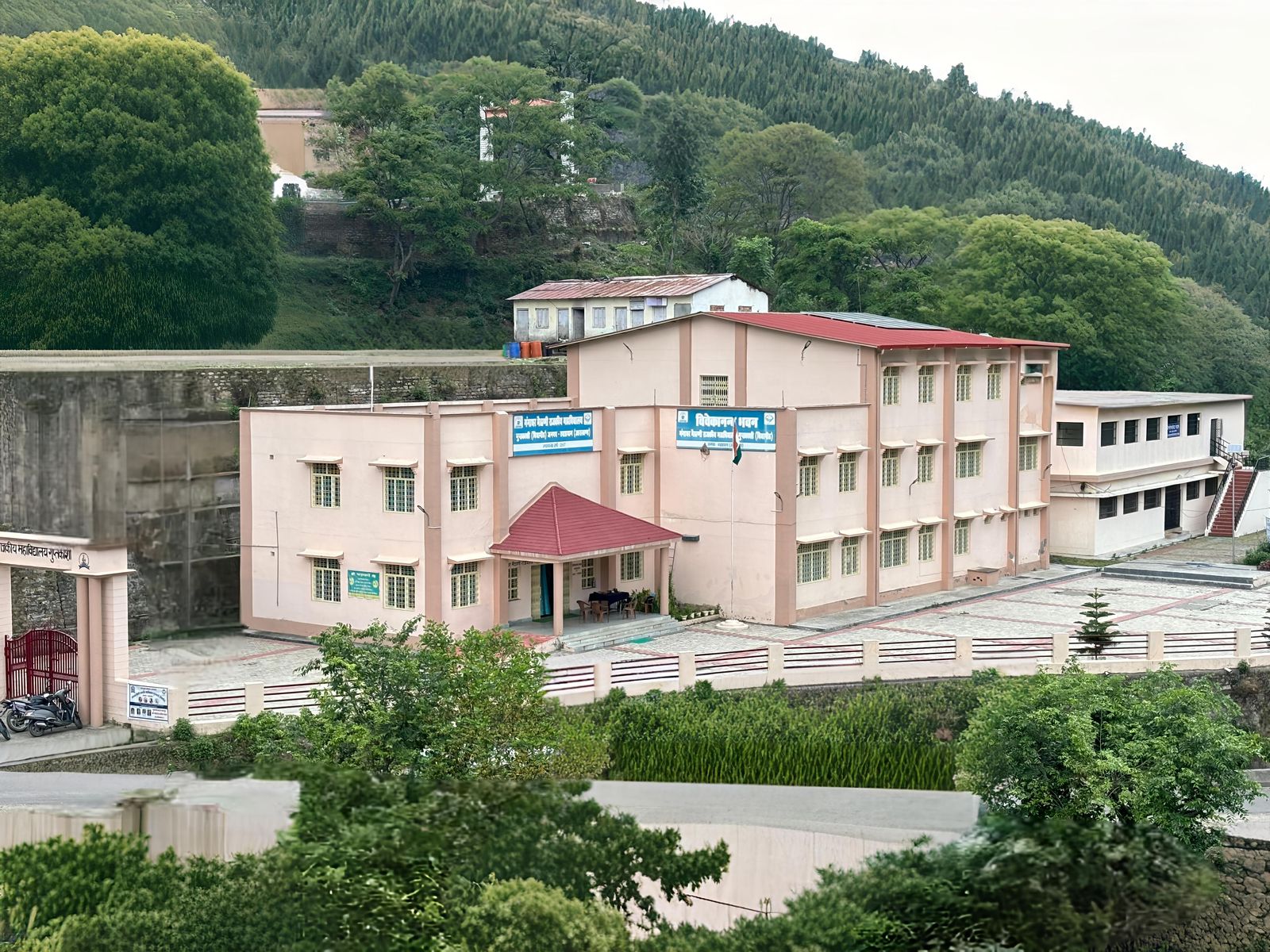 Campus Image
