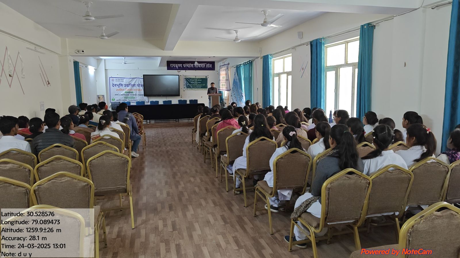 Seminar Image